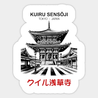 Sensōji Temple Sticker